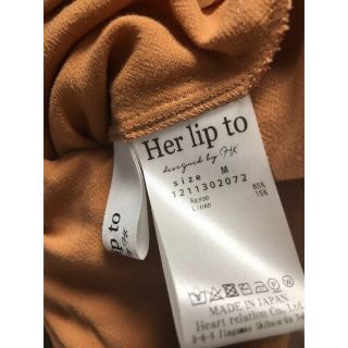 Herlipto♡Easy Essential Top【terracotta】の通販 by さなな's shop ...