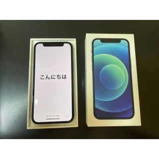 アイフォーン(iPhone)の【新品・未使用】iPhone12 mini 128GB ブルー　SIMフリー(スマートフォン本体)