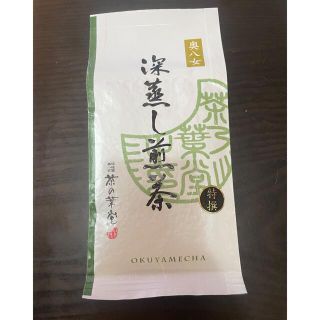 緑茶(茶)