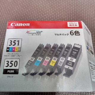 キヤノン(Canon)のCanon インクカートリッジ BCI-351+350/6MP【訳有り】(その他)