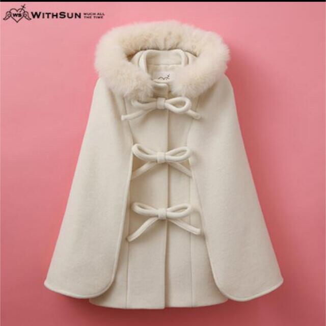 定価以下♡withsun♡リボンポンチョコート♡ホワイト 定価以下♡withsun♡リボンポンチョコート♡ホワイト