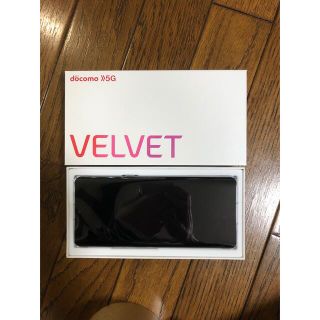 アンドロイド(ANDROID)のスマホ　velvet LG L-52A オーロラ　ホワイト(スマートフォン本体)