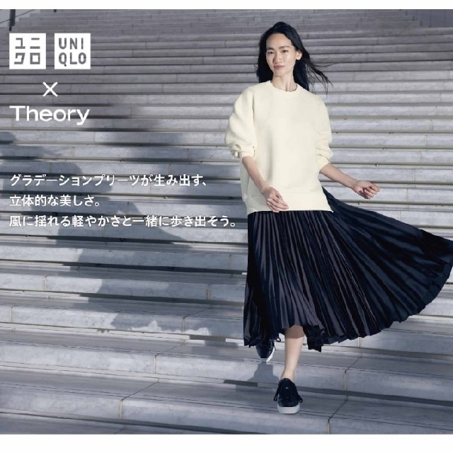 UNIQLO - UNIQLO✖︎theory☆セオリーラッププリーツスカートの通販 by ...