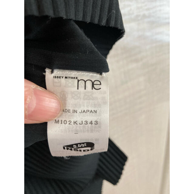 me(ミイ)のISSEI MIYAKE me  トップス レディースのトップス(カットソー(長袖/七分))の商品写真