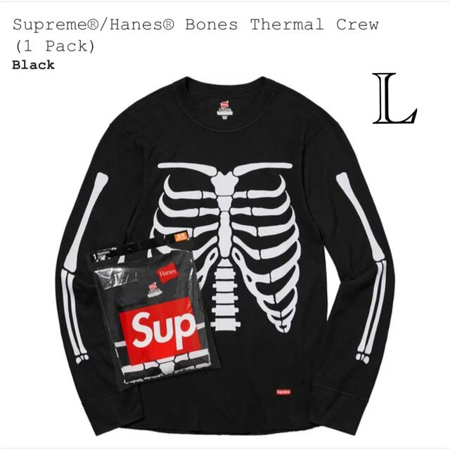 Supreme Hanes Bones Thermal Crew Lサイズトップス