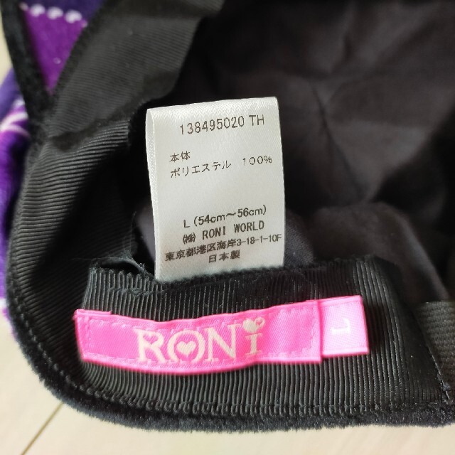 RONI(ロニィ)の値下げ🍀💝RONI🍀💝　キャップ帽+ポーチセット キッズ/ベビー/マタニティのこども用ファッション小物(帽子)の商品写真