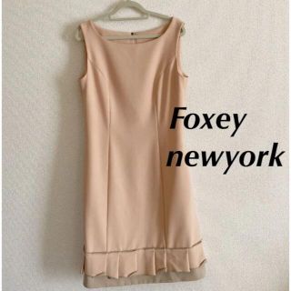 フォクシー(FOXEY)の美品　フォクシーニューヨーク　カラーパレットドレス　ピンクベージュ　ワンピース(ひざ丈ワンピース)