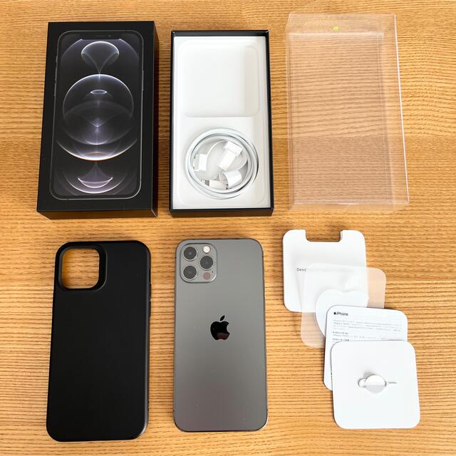 2022公式店舗 12 【専用】iPhone - Apple Pro SIMフリー 256GB