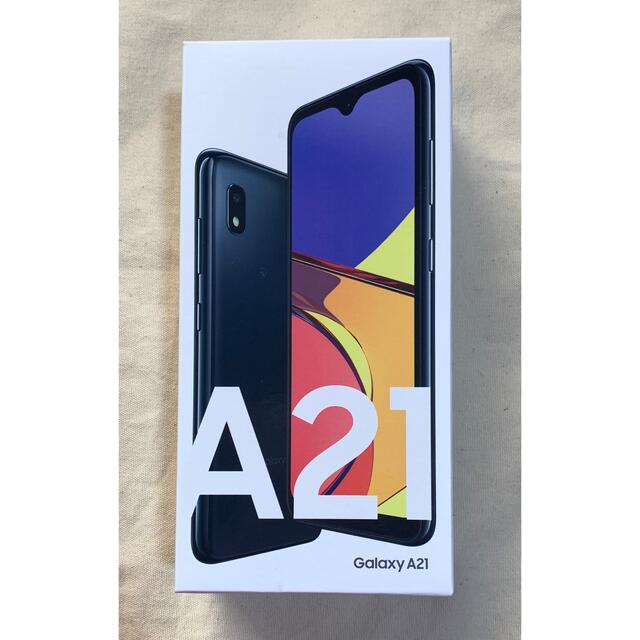 SAMSUNG GALAXY A21 64GB ブラック