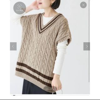 スローブイエナ(SLOBE IENA)のOldderby Knitwear】別注クリケットケーブルニットベスト◆(ベスト/ジレ)