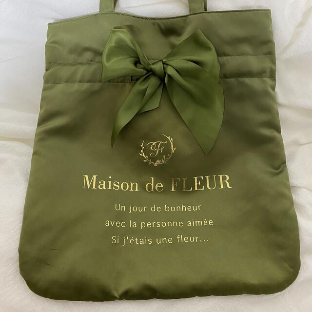 Maison de FLEUR(メゾンドフルール)のMaison de FLEUR トートバッグ  レディースのバッグ(トートバッグ)の商品写真