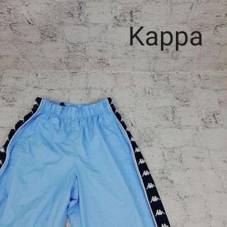 カッパ(Kappa)のKappa カッパ ピステパンツ(その他)