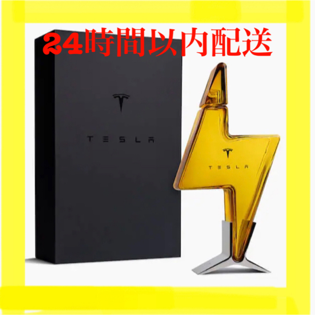 ????限定 激レア テスラTESLA デキャンタ⚡️自動車/バイク