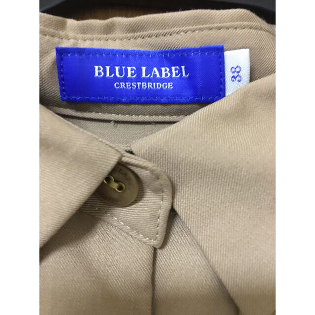 BURBERRY BLUE LABEL(バーバリーブルーレーベル)の新品　ブルーレーベルクレストブリッジ   シャツワンピース　トレンチ レディースのワンピース(ロングワンピース/マキシワンピース)の商品写真