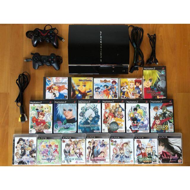 動作品 PS1/2/3ソフト遊べるPS3(大容量320GB)+テイルズ18本! 動作品 PS1/2/3ソフト遊べるPS3(大容量320GB)+テイルズ18本!
