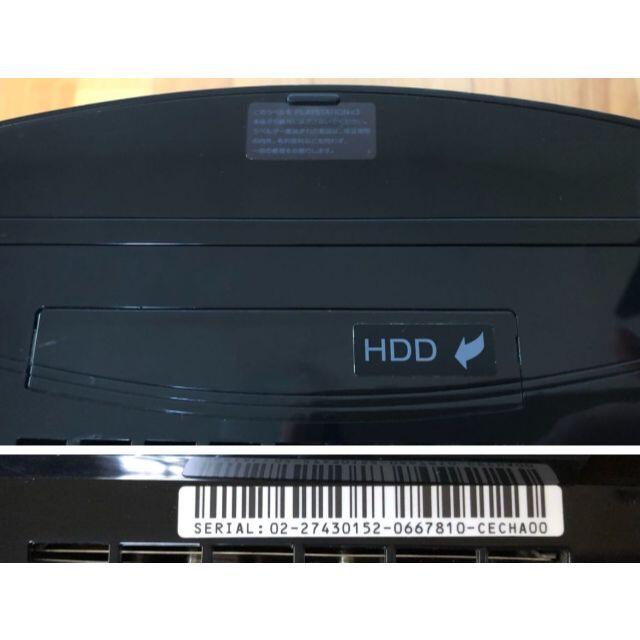動作品 PS1/2/3ソフト遊べるPS3(大容量320GB)+テイルズ18本! 動作品 PS1/2/3ソフト遊べるPS3(大容量320GB)+テイルズ18本!
