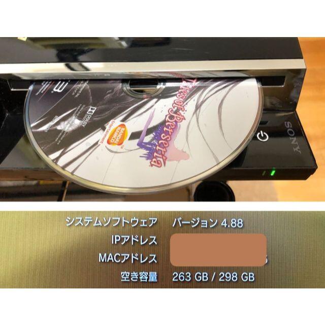 SONY - 動作品 PS1/2/3ソフト遊べるPS3(大容量320GB)+テイルズ18