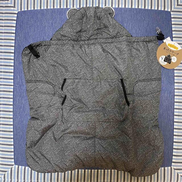 衝撃特価 新品タグ付き 防寒ケープ 抱っこ紐ケープ しまむら