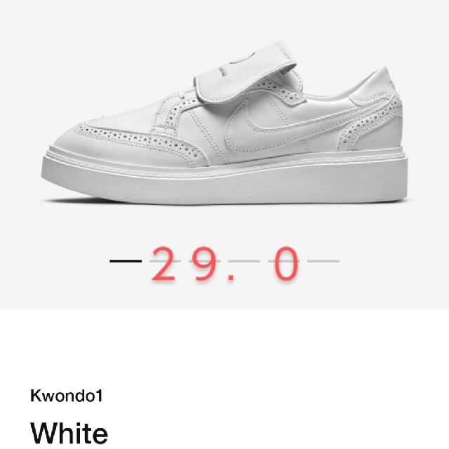 SNKRSサイズPEACEMINUSONE × Nike Kwondo1 "White"