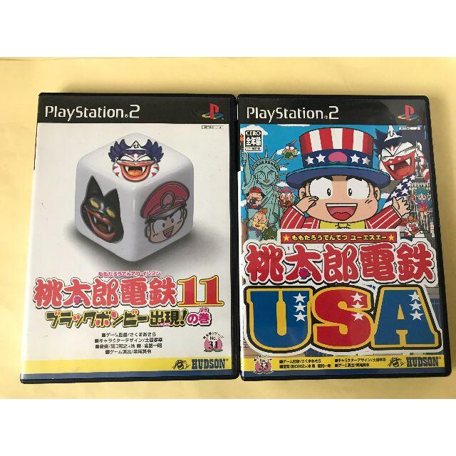 PlayStation2(プレイステーション2)の桃太郎電鉄usa/桃太郎電鉄11〜ブラックボンビー出現！の巻〜 エンタメ/ホビーのゲームソフト/ゲーム機本体(家庭用ゲームソフト)の商品写真