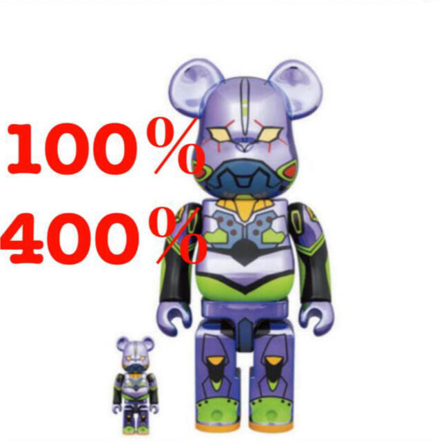 BE@RBRICK エヴァンゲリオン初号機 CHROME 100% 400%フィギュア