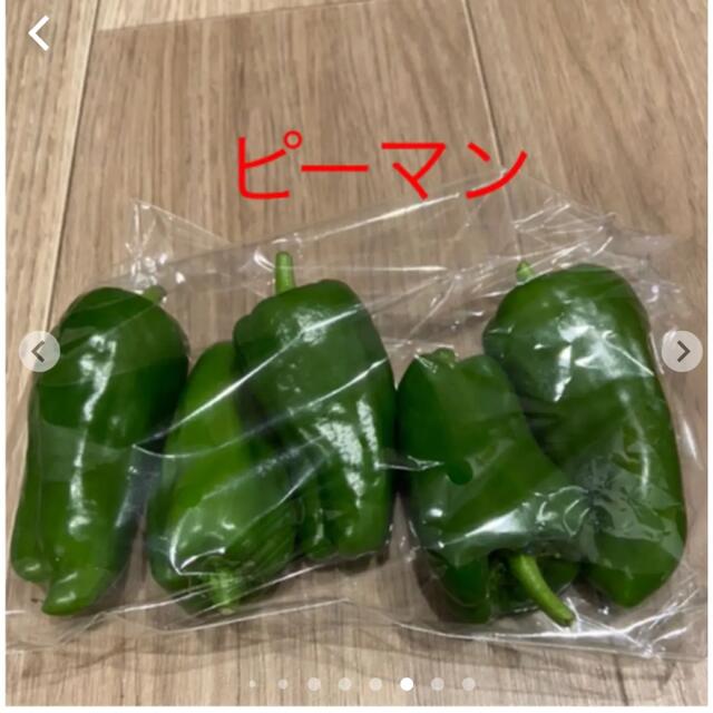 野菜詰め合わせ　　80サイズ 食品/飲料/酒の食品(野菜)の商品写真