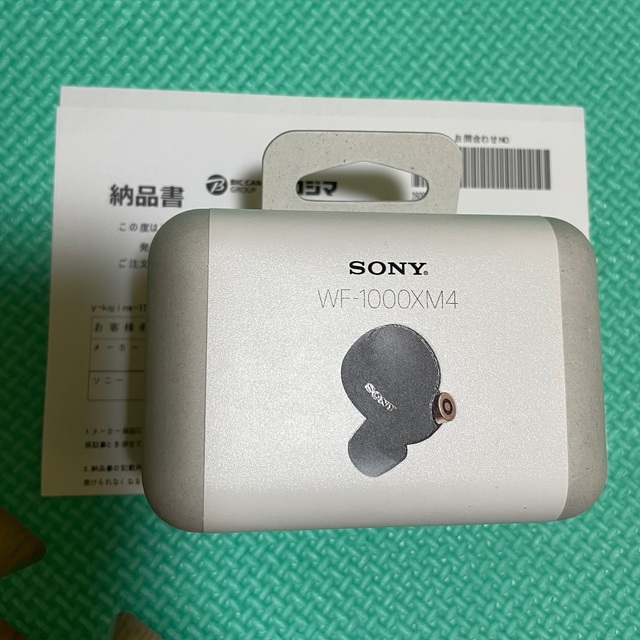 sony wh-1000xm3 美品 箱あり sony wh-1000xm3 美品 箱あり