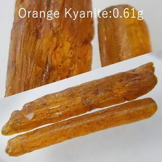 0.61g　芋けんぴ風　オレンジカイヤナイト　鉱物標本(その他)