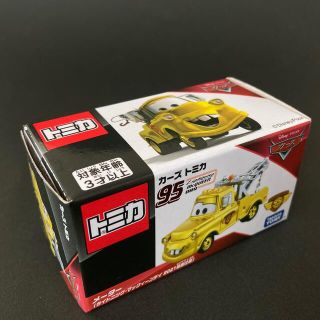 タカラトミー(Takara Tomy)のカーズ トミカ メーター ゴールド 特別仕様(ミニカー)