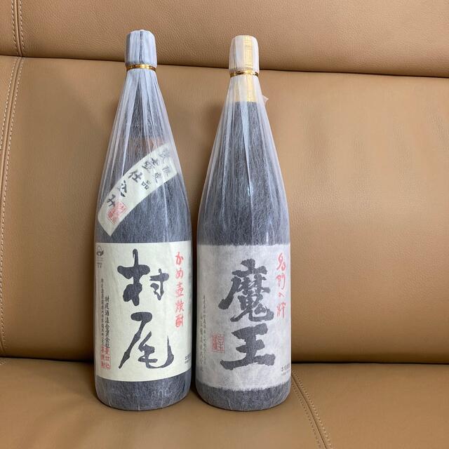 村尾、魔王1800ml 2本 美品送料無料！-