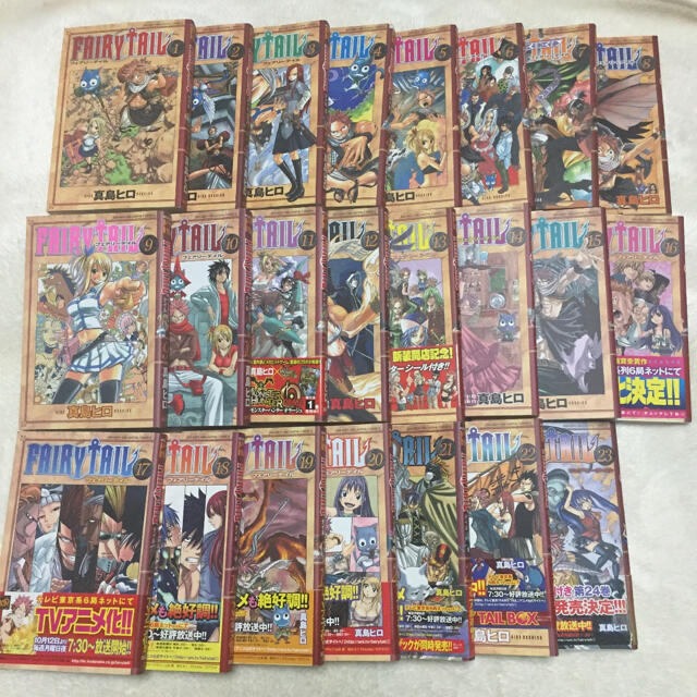 日本特注品 フェアリーテイル 1 23巻 真島ヒロ 日本新品 エンタメ ホビー 漫画 Dcwaindefla Dz 日本特注品 フェアリーテイル 1 23巻 真島ヒロ 日本新品 エンタメ ホビー 漫画 Dcwaindefla Dz