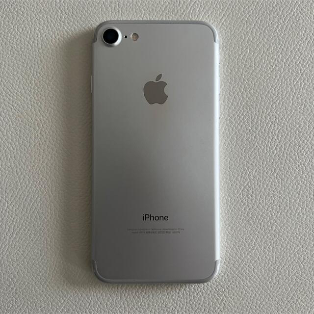 iPhone(アイフォーン)のiPhone7☆SIMフリー☆シルバー☆128GB スマホ/家電/カメラのスマートフォン/携帯電話(スマートフォン本体)の商品写真