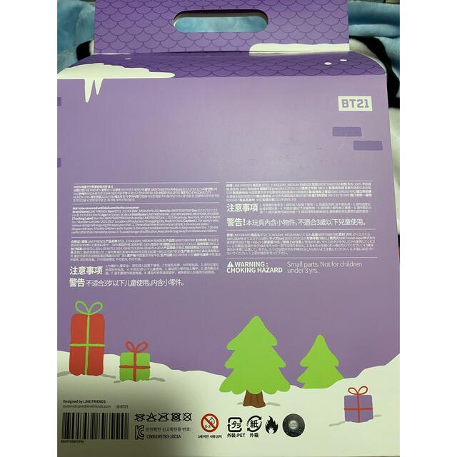 防弾少年団(BTS)(ボウダンショウネンダン)のBT21 HAPPY HOLIDAY RJ ぬいぐるみ クリスマス エンタメ/ホビーのCD(K-POP/アジア)の商品写真