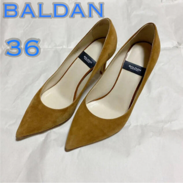 BALDAN スエード パンプス 36 キャメル 5ovZYTbYbo