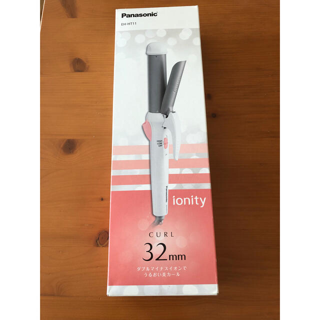 最大63％オフ！ Panasonic 32mmヘアアイロン ionity fawe.org