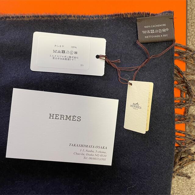 Hermes(エルメス)のHERMES エルメスマフラー レディースのファッション小物(マフラー/ショール)の商品写真