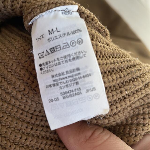 MUJI (無印良品)(ムジルシリョウヒン)の最終お値下げ⭐️無印良品　ブラウン　セーター　ニット　M〜L レディースのトップス(ニット/セーター)の商品写真