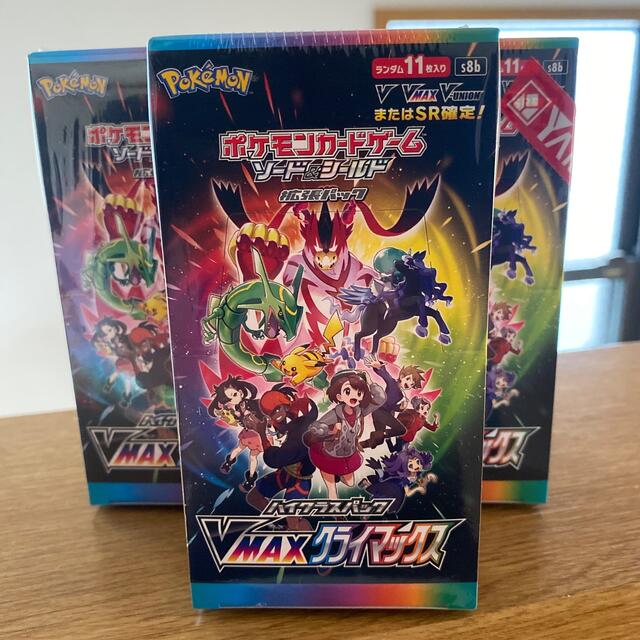 ポケモンカードゲーム VMAXクライマックス  ３BOX