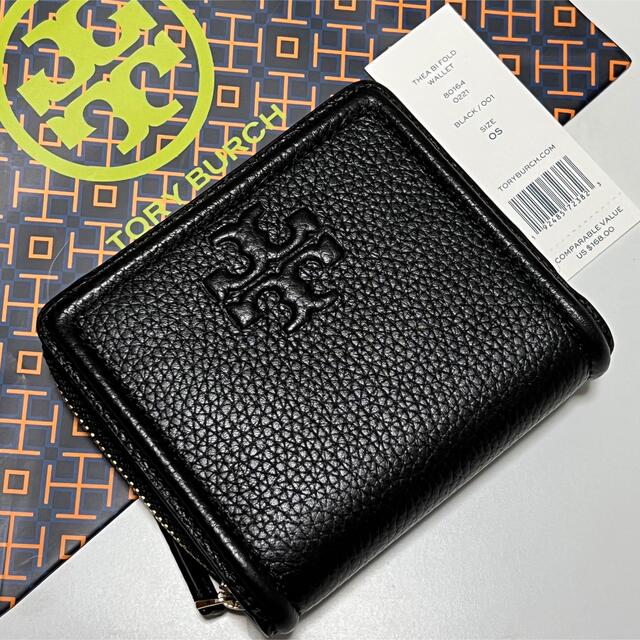 カラー Tory Burch - トリーバーチ 二つ折財布 80164-0221-001