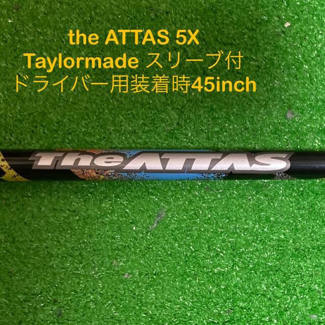 the ATTAS 5X Taylormade スリーブ付 稲見萌寧　金谷拓実