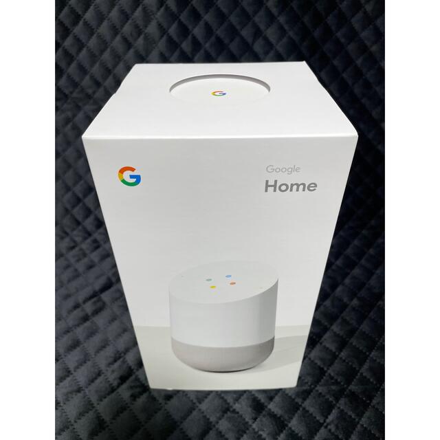 Google(グーグル)のGoogle Home グーグル GA3A00538A16  スマートスピーカー スマホ/家電/カメラのスマホアクセサリー(その他)の商品写真