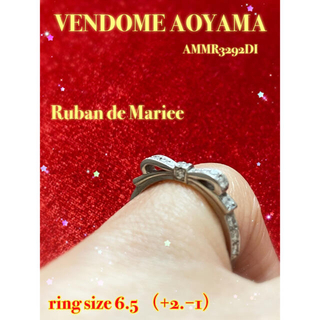ヴァンドームアオヤマ(Vendome Aoyama)のジューンブライドSALE💎ヴァンドーム青山　プラチナ　リボンリング(リング(指輪))