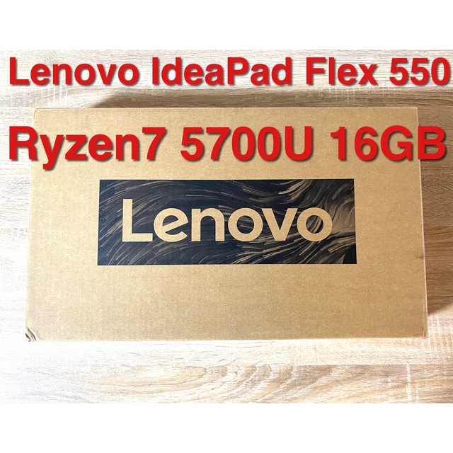 Lenovo(レノボ)のLenovo IdeaPad Flex 550 Ryzen7 5700U 16G スマホ/家電/カメラのPC/タブレット(ノートPC)の商品写真