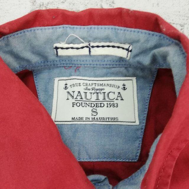 NAUTICA(ノーティカ)のNAUTICA ノーティカ 長袖ボタンダウンシャツ メンズのトップス(シャツ)の商品写真