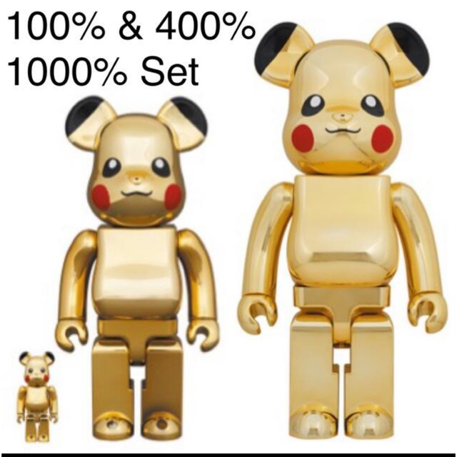 BE@RBRICK ピカチュウ GOLD 100, 400, 1000%