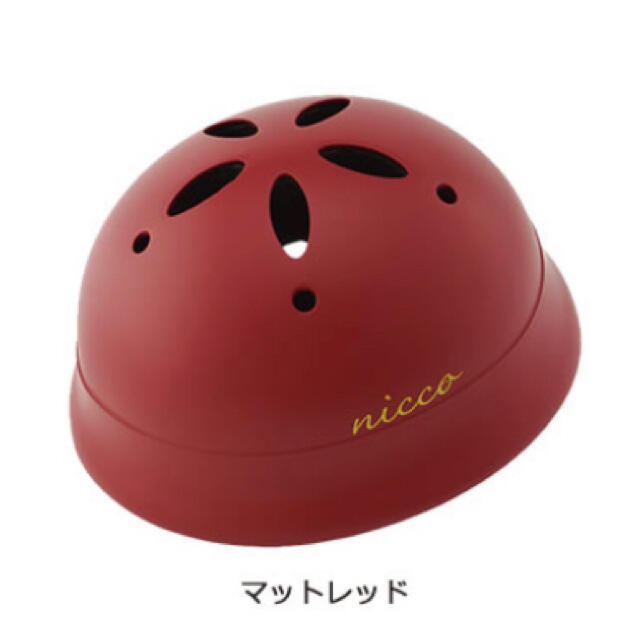 ※ぱる。様専用　nicco ヘルメット 自動車/バイクのバイク(ヘルメット/シールド)の商品写真