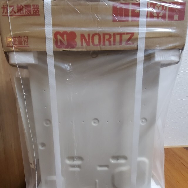 NORITZ(ノーリツ)のガス給湯器 NORITZ 都市ガス 入手困難品 ラクマ特別価格 スマホ/家電/カメラの生活家電(その他)の商品写真