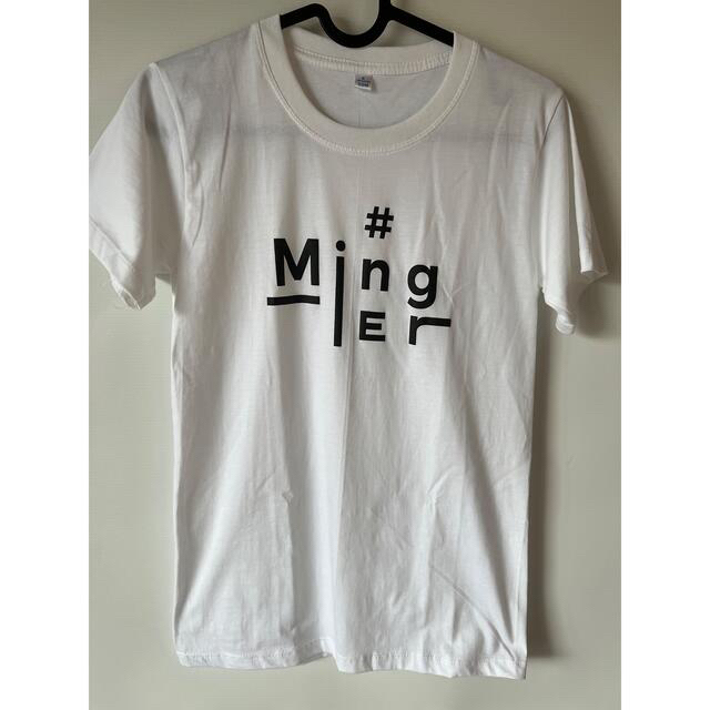 Saint #MingEr Tシャツ call me by your song