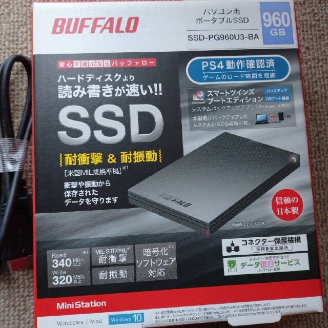 71%以上節約 BUFFALO 外付けSSD SSD-PG960U3-WA 960GB ホワイト fucoa.cl 71%以上節約 BUFFALO 外付けSSD SSD-PG960U3-WA 960GB ホワイト fucoa.cl