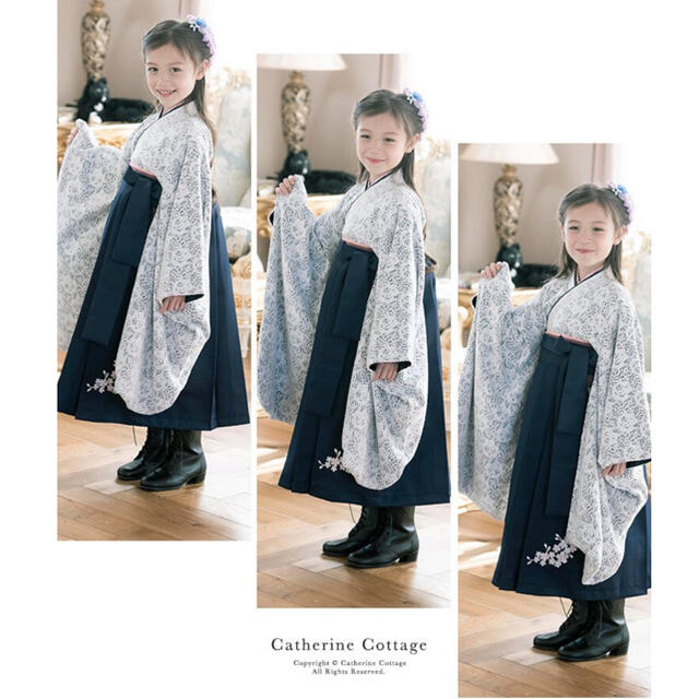 Catherine Cottage(キャサリンコテージ)の【ぐし様専用】キャサリンコテージ  袴　160 キッズ/ベビー/マタニティのキッズ服女の子用(90cm~)(和服/着物)の商品写真